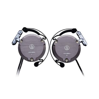 Audio Technica ATH-EM7x Headphones