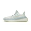 Yeezy Boost 350 V2 "Cloud White Non-Reflective" FW3043