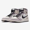 Air Jordan 1 Element Gore-Tex "Light Bone" DB2889-100