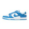 Dunk Low "University Blue" DD1391-102