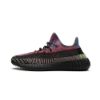 Yeezy Boost 350 V2 "Yecheil Non-Reflective"