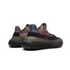 Yeezy Boost 350 V2 "Yecheil Non-Reflective"