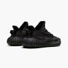 Yeezy Boost 350 V2 "MX Rock" GW3774