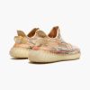 Yeezy Boost 350 V2 "MX Oat" GW3773