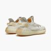 Yeezy Boost 350 V2 "Light" GY3438