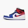 Air Jordan 1 Mid "Multicolored Swoosh" 852542-146