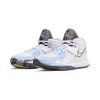 Kyrie 8 Infinity EP "Smoke and Mirrors" DC9134-102