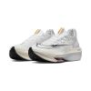 Air Zoom Alphafly NEXT% 2 Prototype