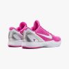 Kobe 6 "Kay Yow Think Pink" DJ3596-600