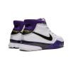 Kobe 1 Protro "81 Points" AQ2728-105