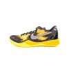 Kobe 8 System "Sulfur Electric" 555035-001