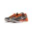 Kobe 8 System "Black History Month" 583112-001