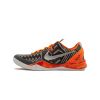 Kobe 8 System "Black History Month" 583112-001