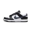 Wmns Dunk Low "Black Paisley" DH4401-100