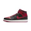 Air Jordan 1 Mid "Alternate Bred"  DQ8426-060