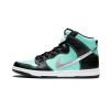 Diamond Supply Co. x Dunk High Premium SB "Tiffany" 653599-400