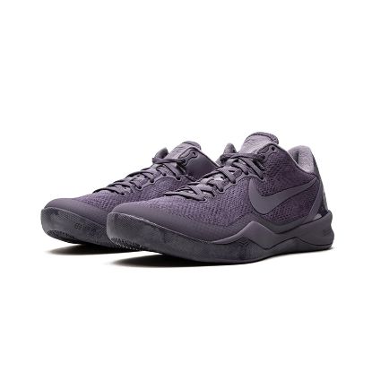 Kobe 8 Black Mamba Collection "Fade To Black" 869456-551