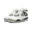 Women's Air Jordan 4 Retro "Seafoam / Oil Green" AQ9129-103