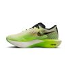 ZoomX VaporFly Next% 3 "Ekiden Zoom Pack" FQ8109-331